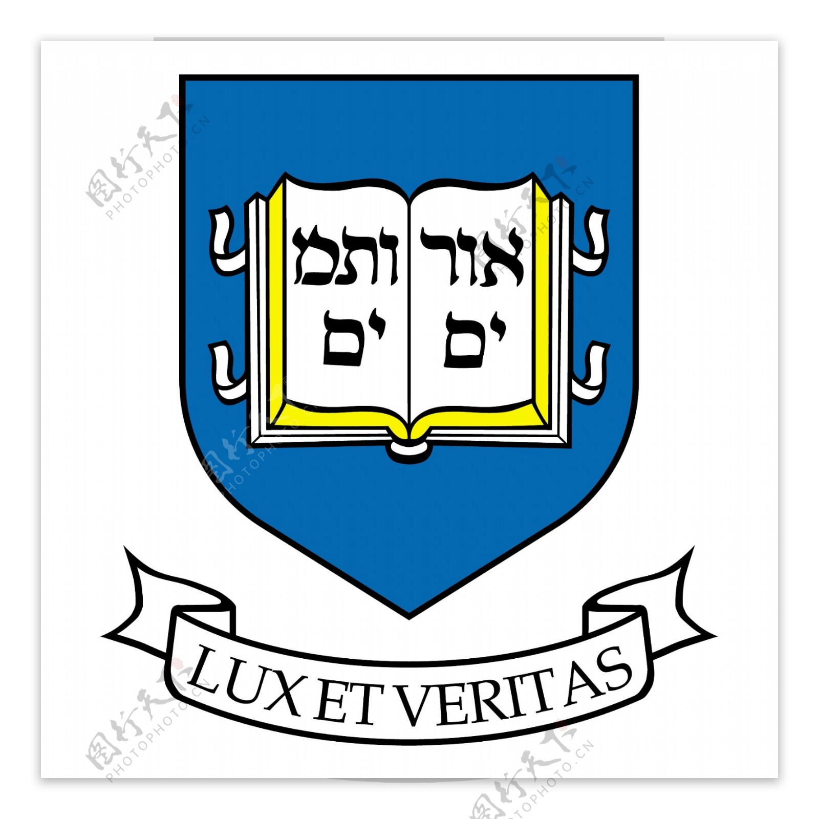 耶鲁大学校徽图片