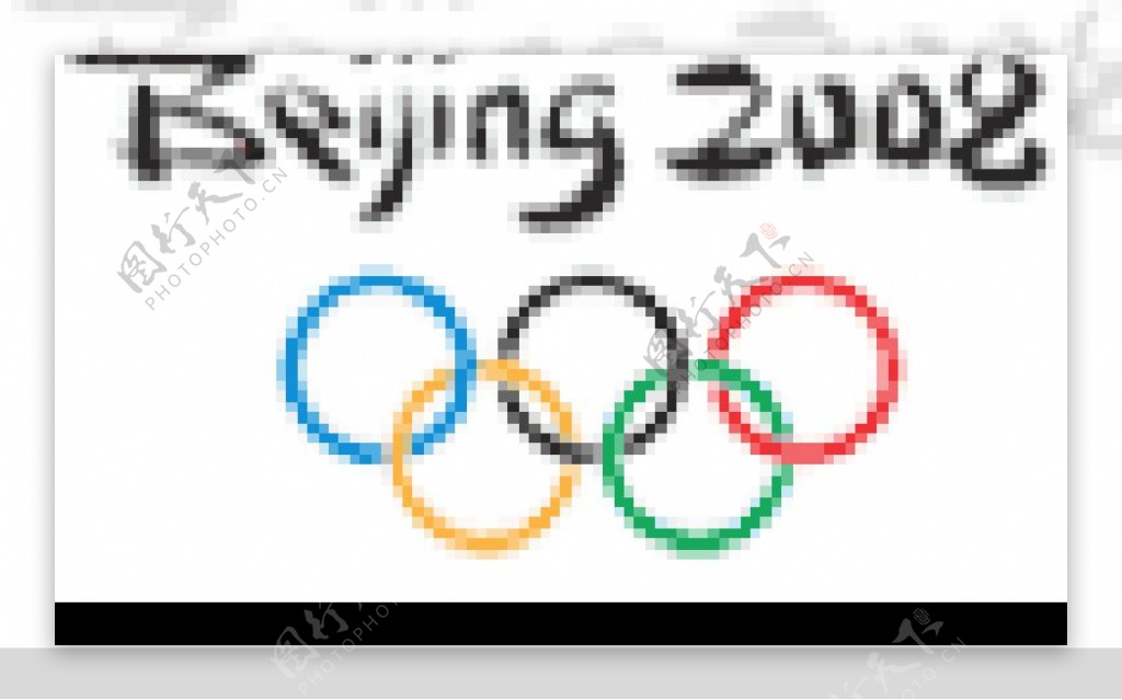 奥运标图片