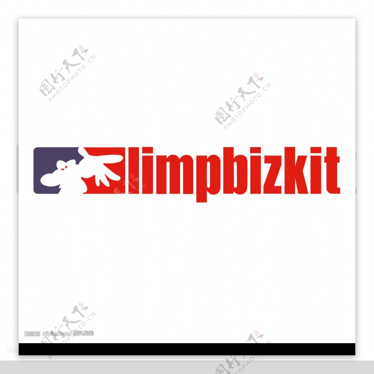 软饼干LimpBizkit图片