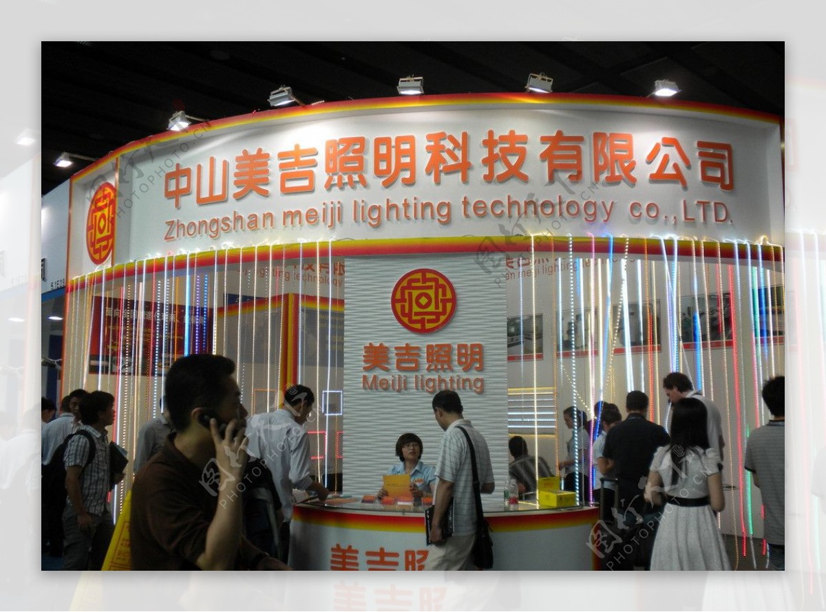 LED灯具图片