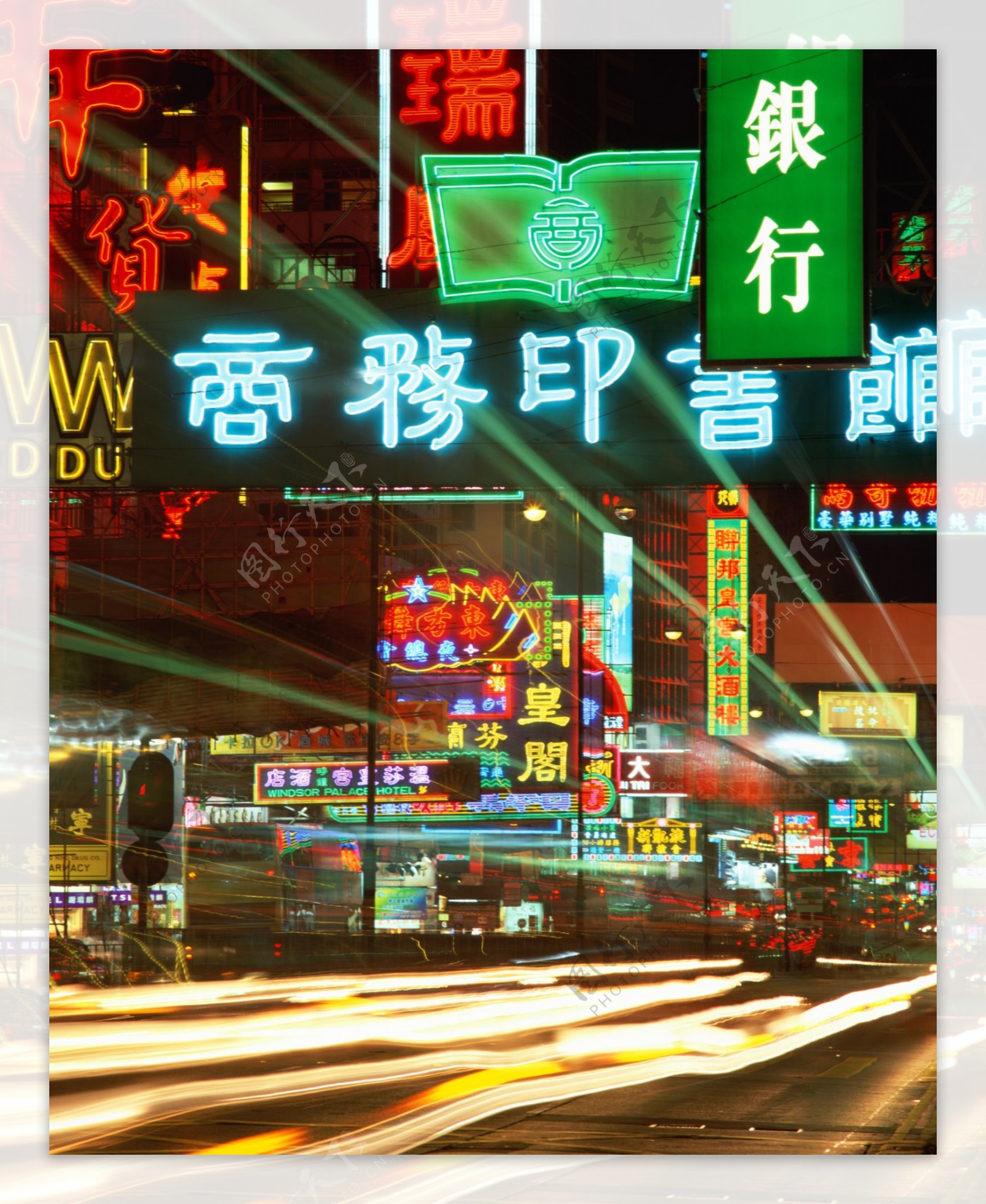 香港招牌图片