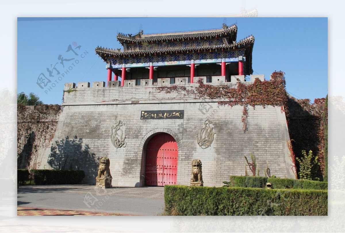 江湖文化城建筑摄影图图片