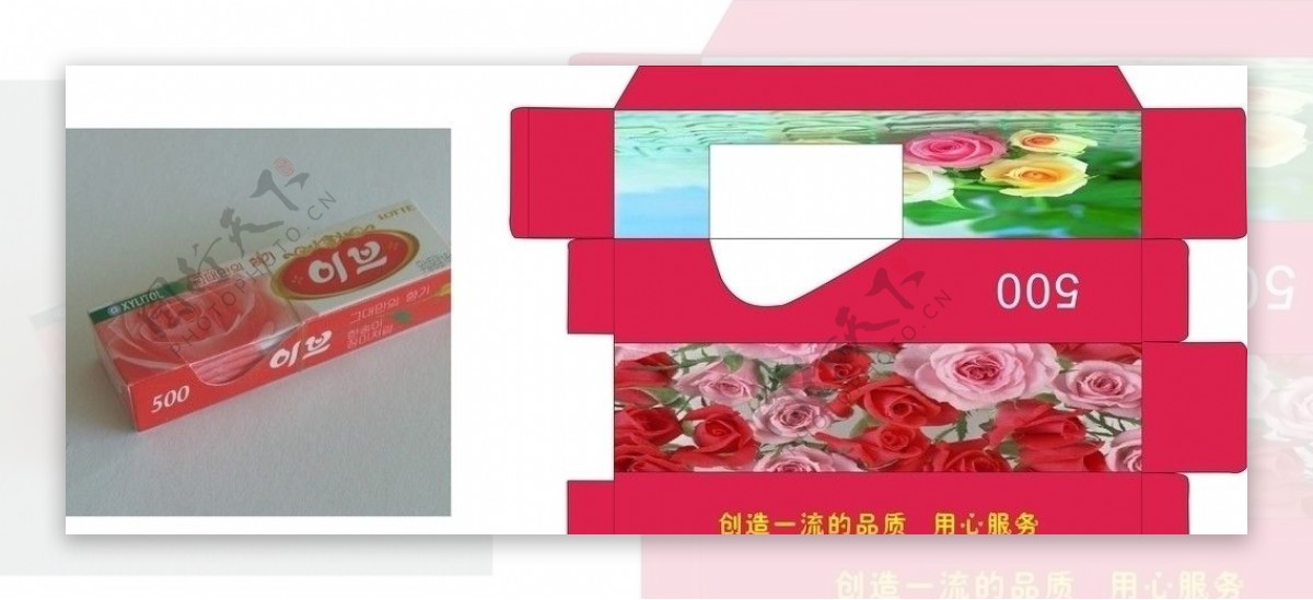 玫瑰花包装图片