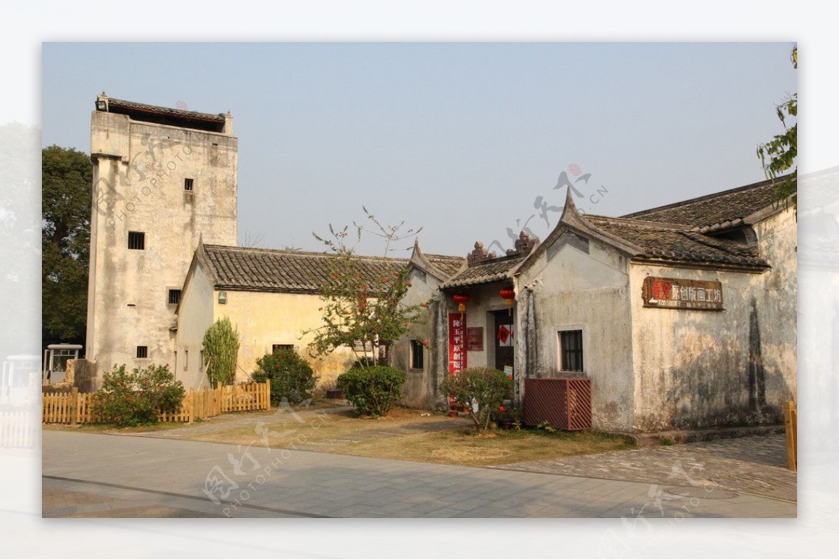 版画基地古村落图片