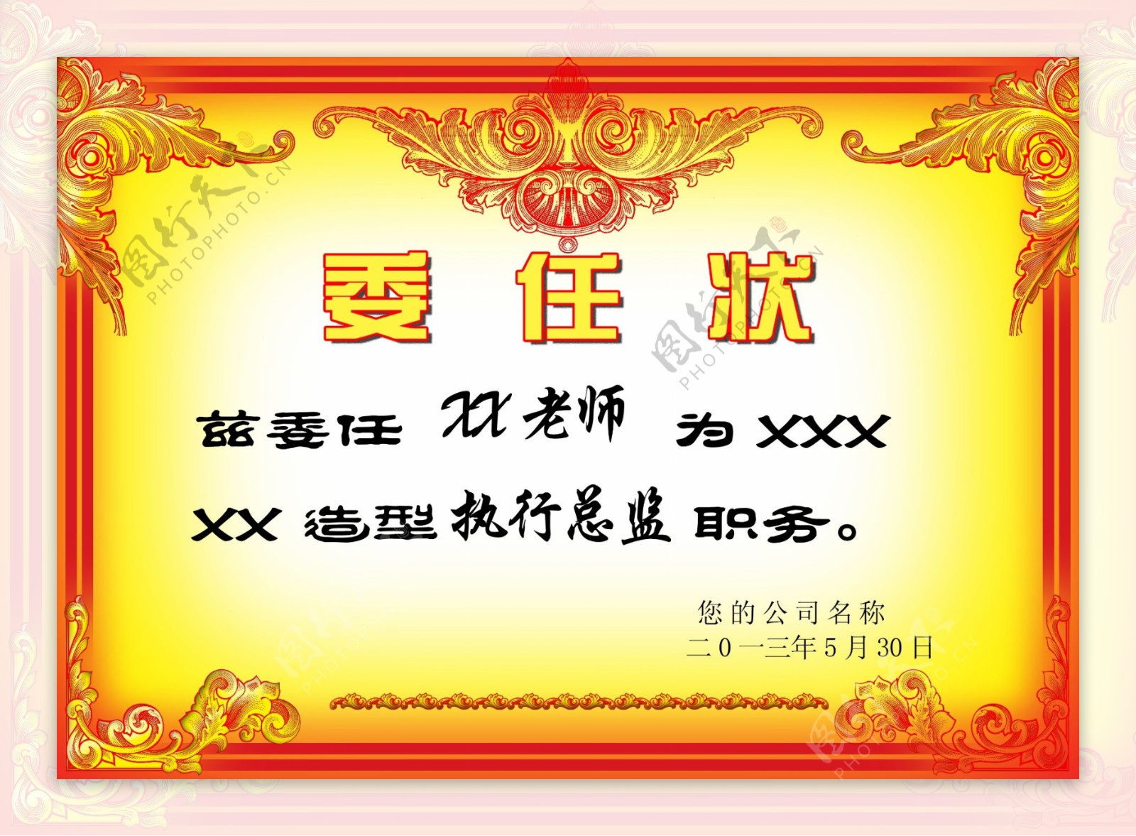 【立德树人】母亲节将至，小学生手绘奖状表达感恩之情 - 武汉文明网