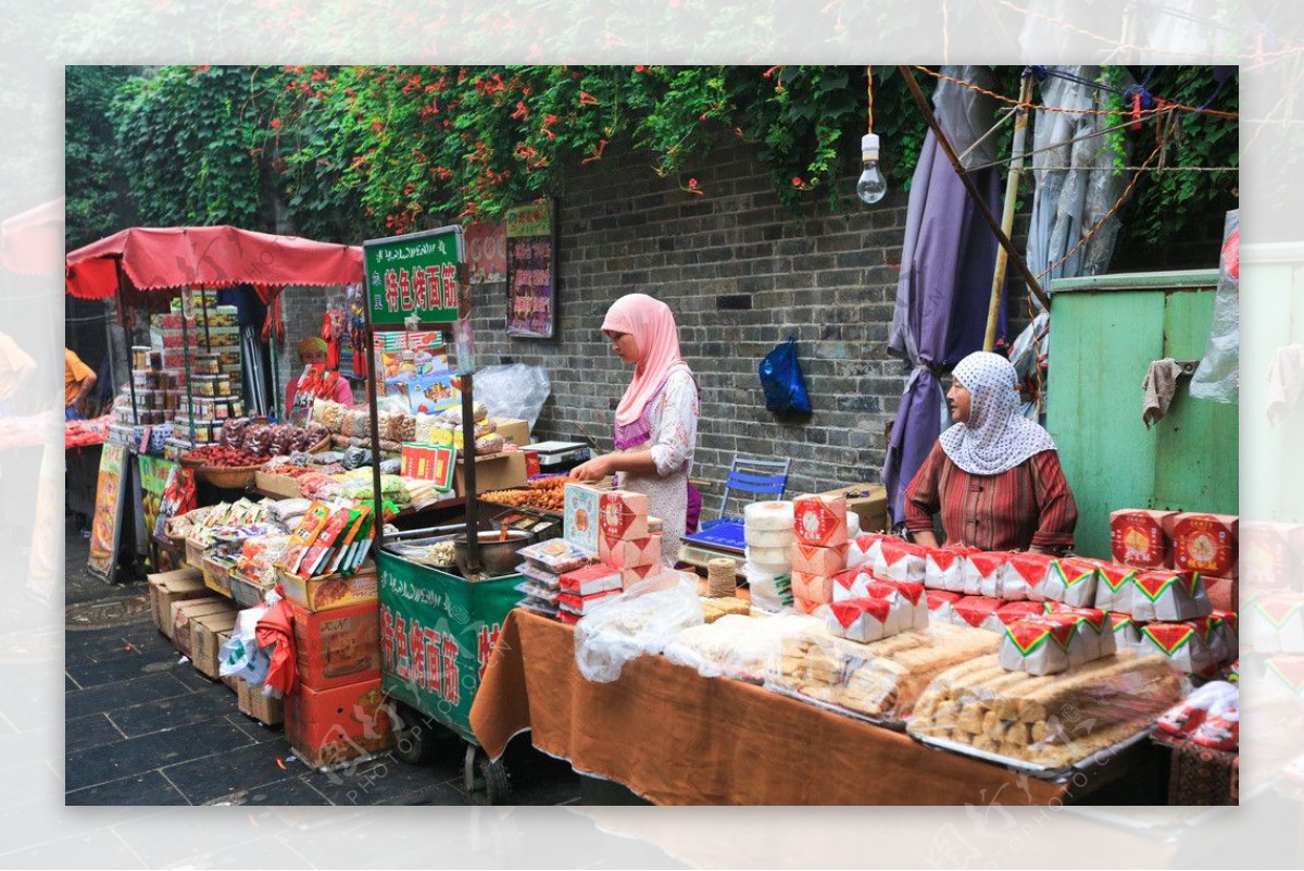 西安西羊市图片