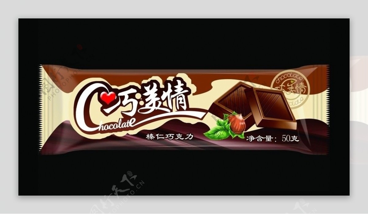 巧克力包装设计图片