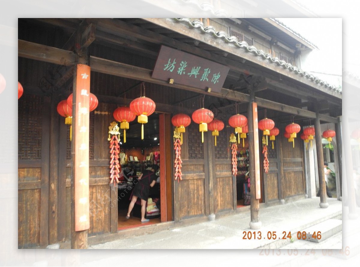 仿古代店铺图片