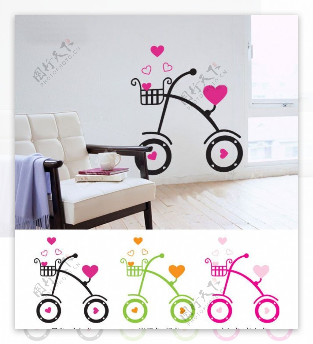 墙贴爱情单车图片