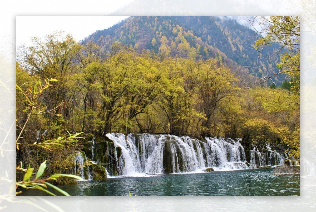 九寨沟风景图片