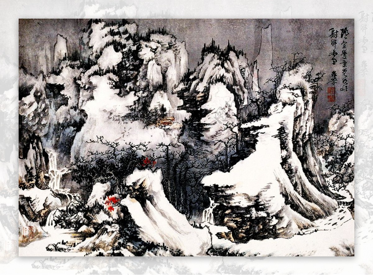 幽山雪霁图图片