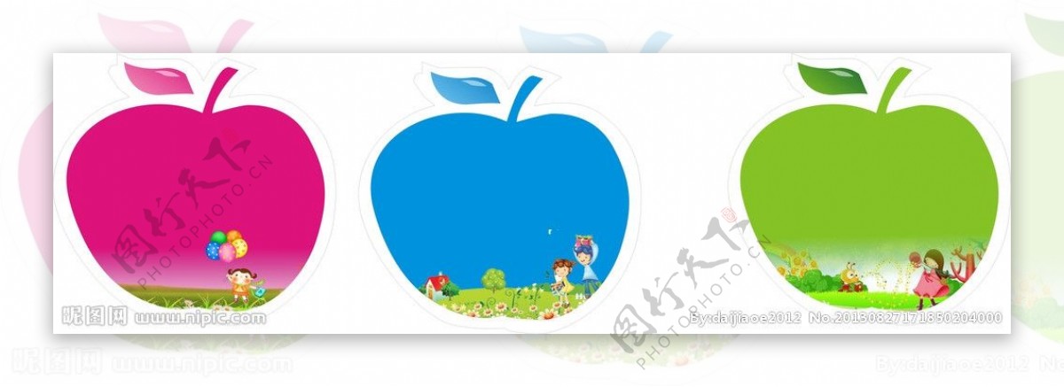 幼儿园苹果图片
