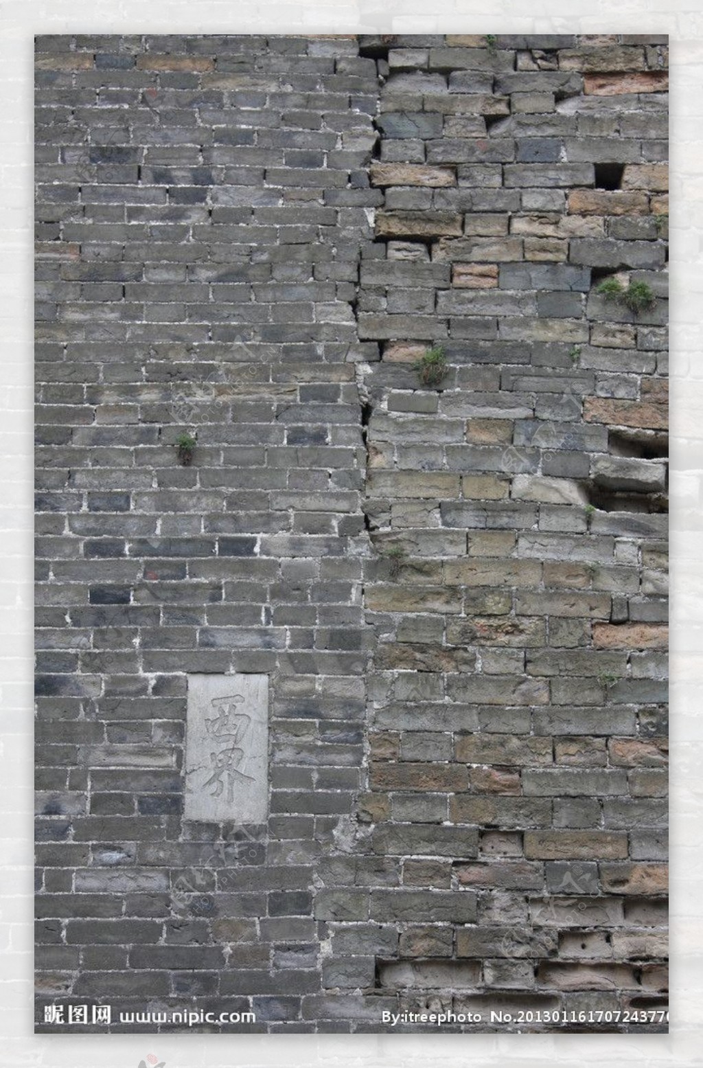 残垣断壁的古城墙图片