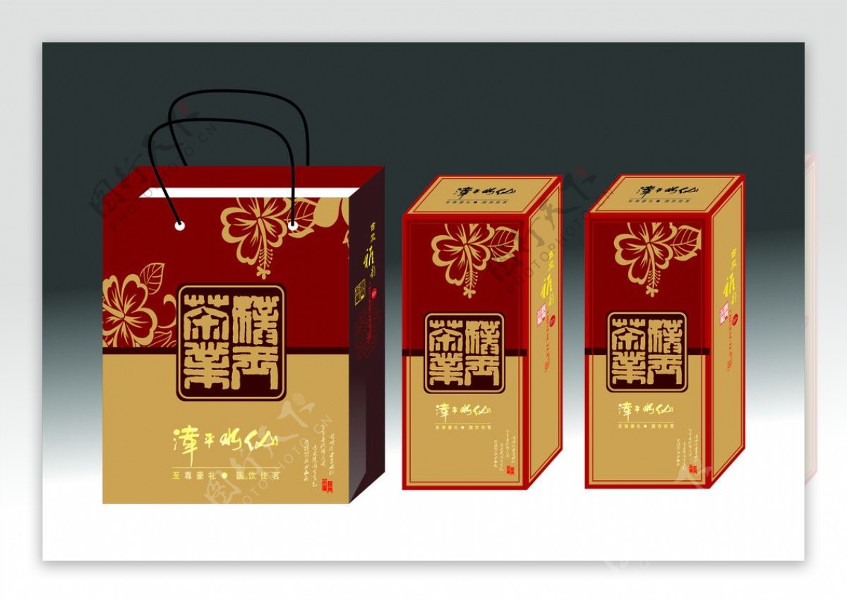 茶叶包装漳平水仙图片