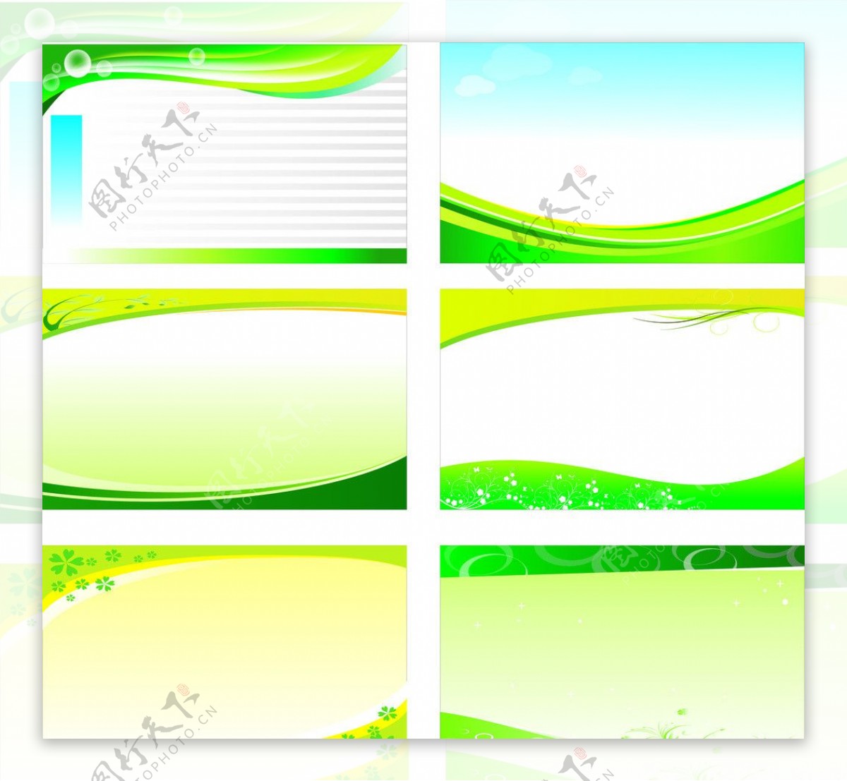 展板背景素材绿色图片