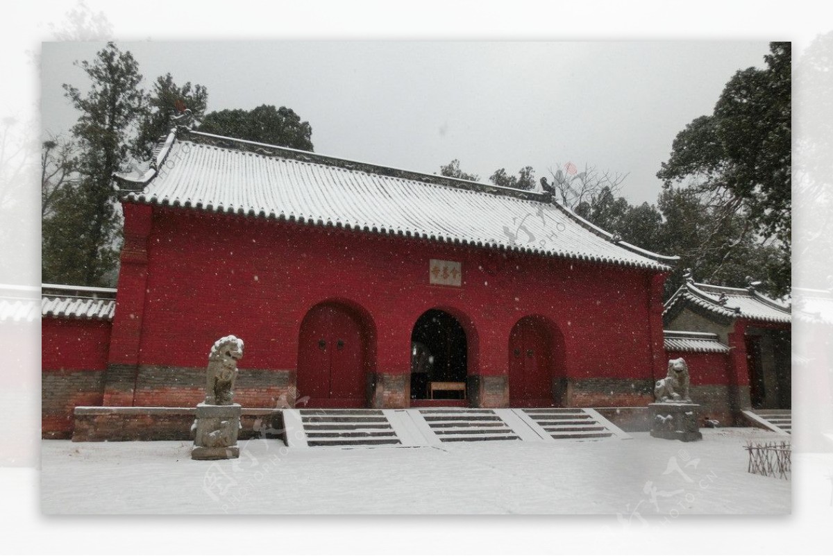 会善寺冬景图片