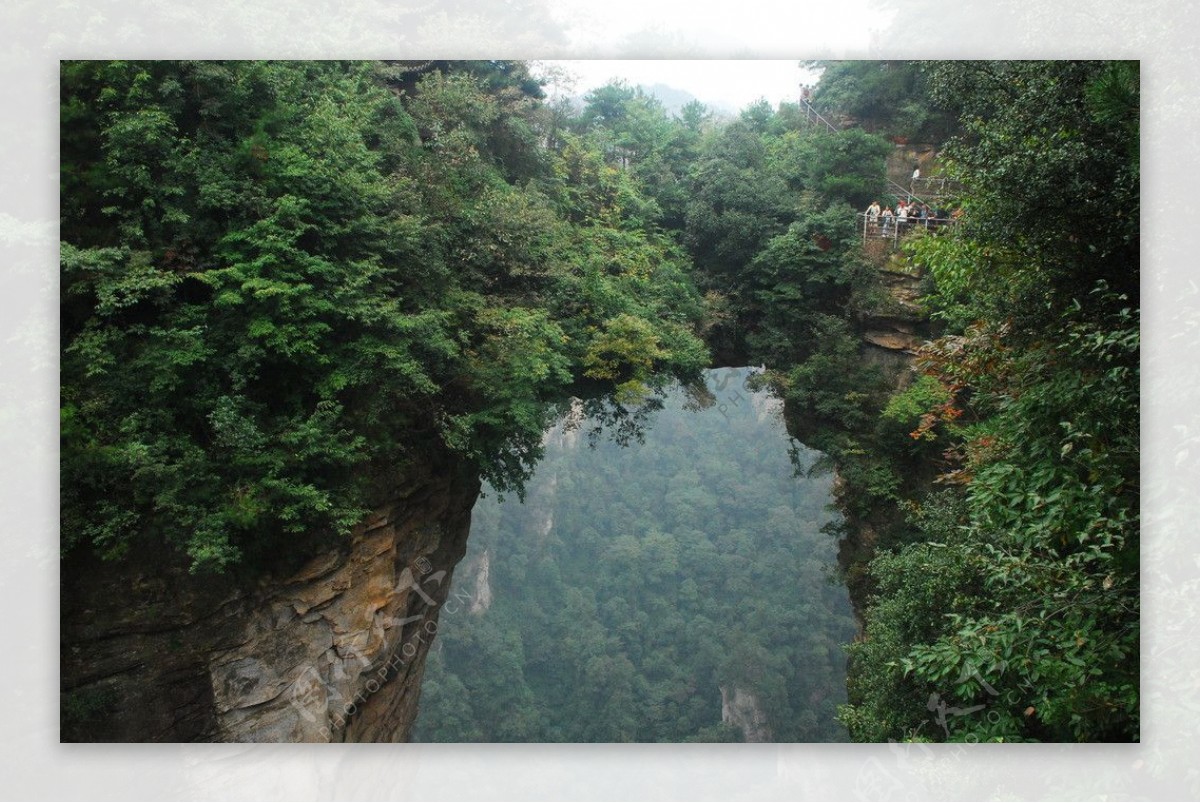 张家界风景非高清图片