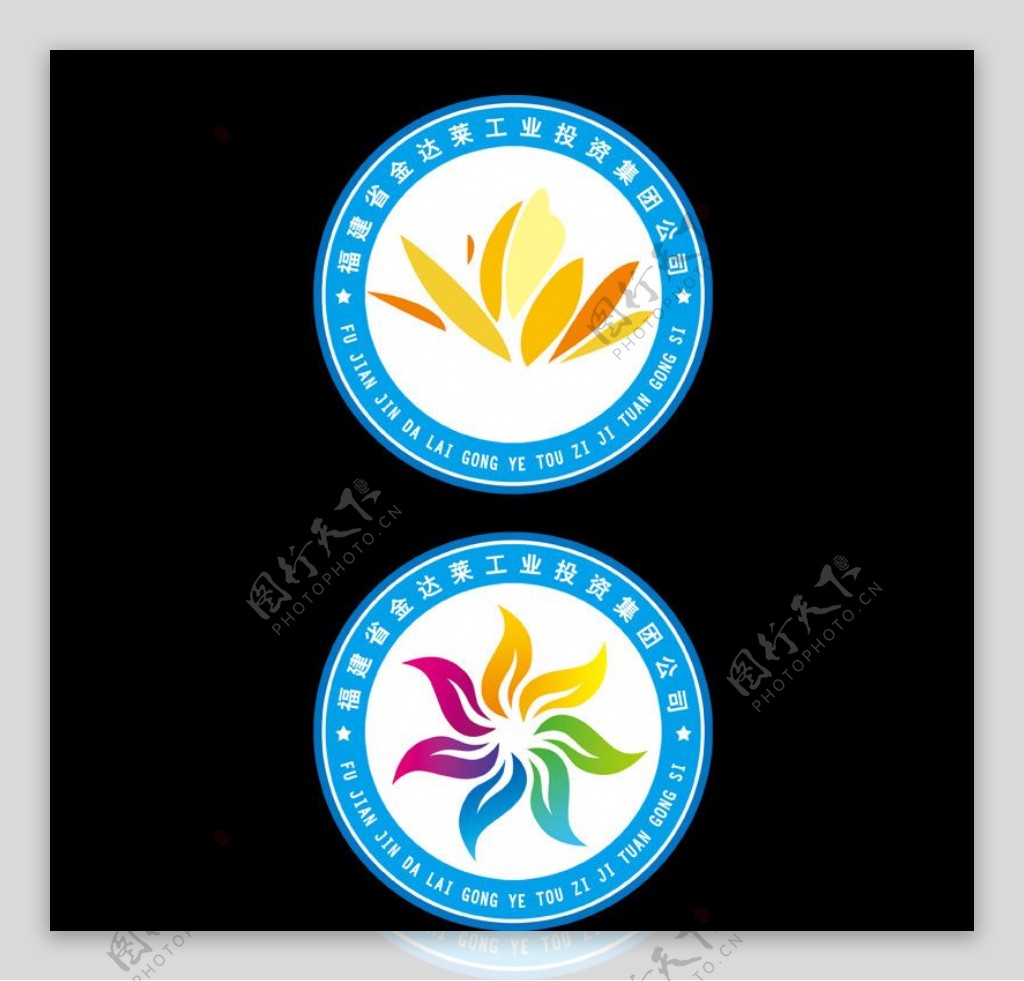 金达莱Logo设计图片