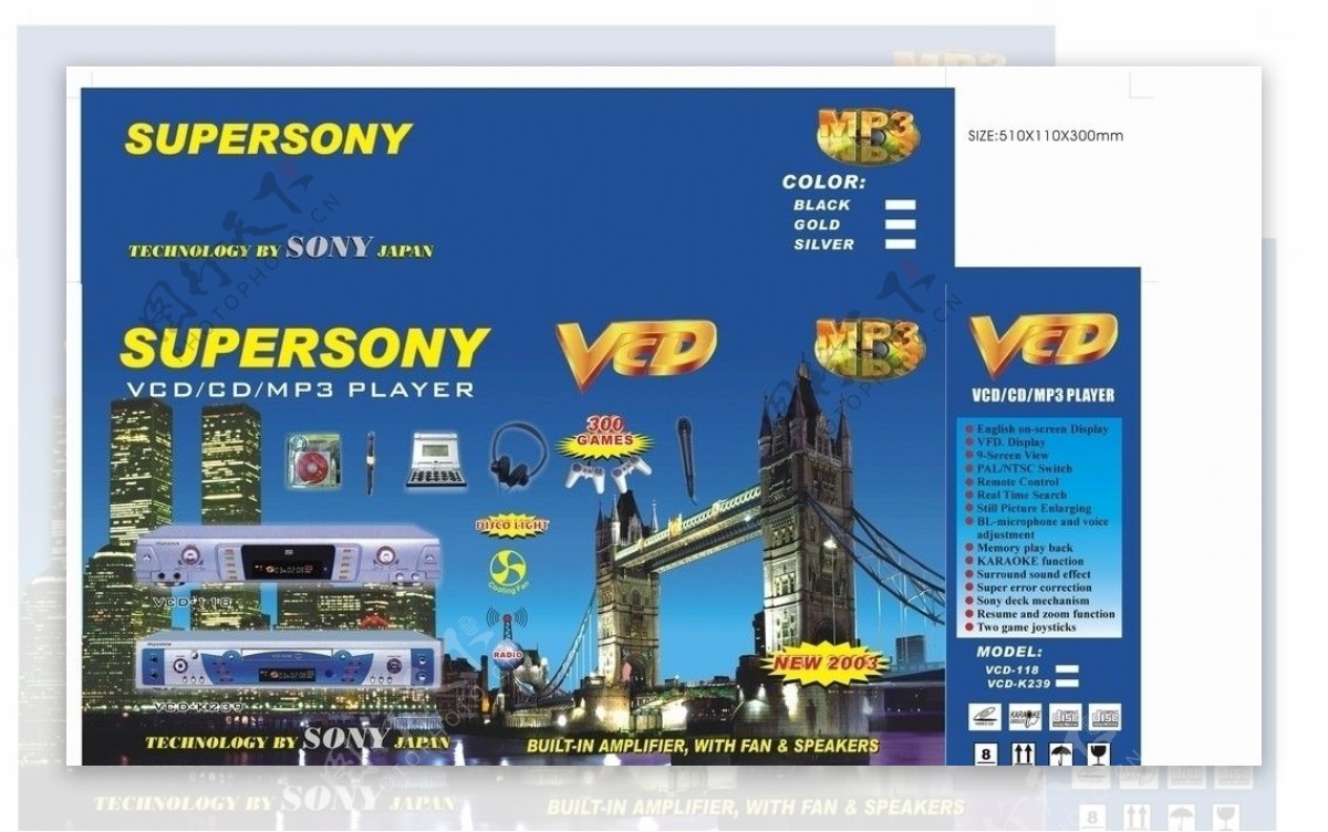 底图VCD彩盒功能图标设计创意图片