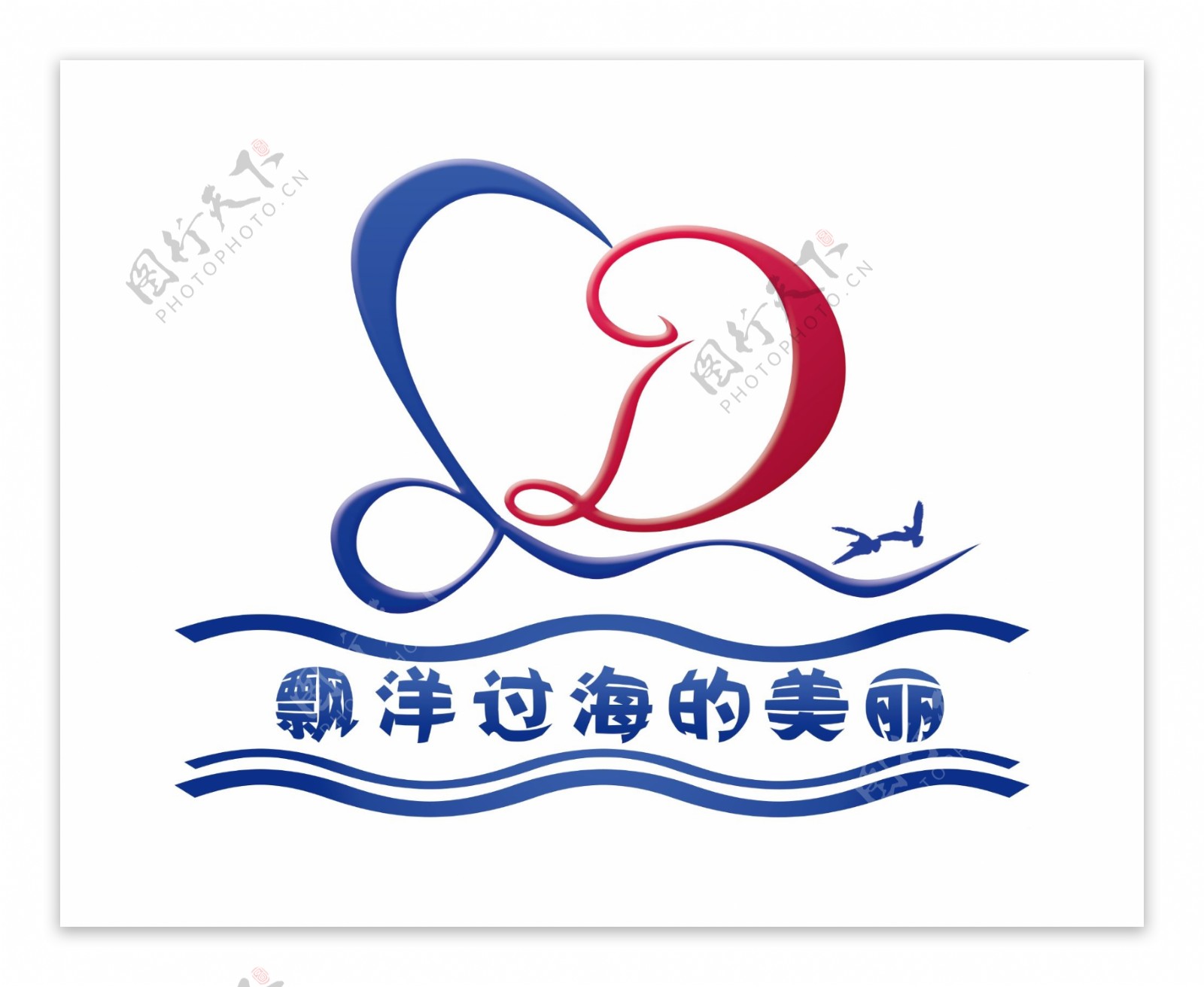 LD字母婚礼LOGO图片