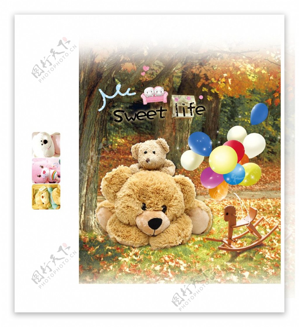 毛绒熊气球树木礼品袋图片