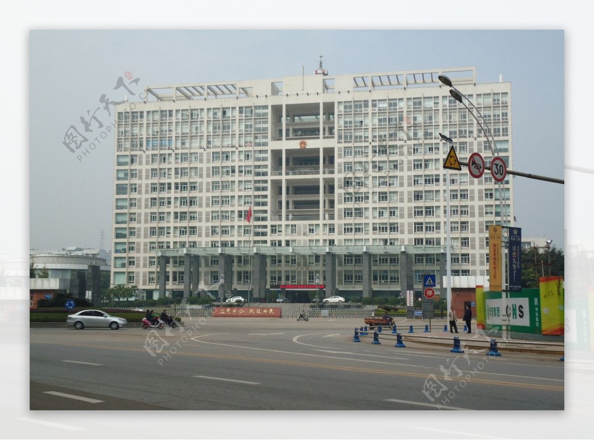 资阳政府大楼图片
