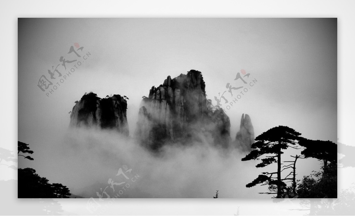 雾中三清山图片