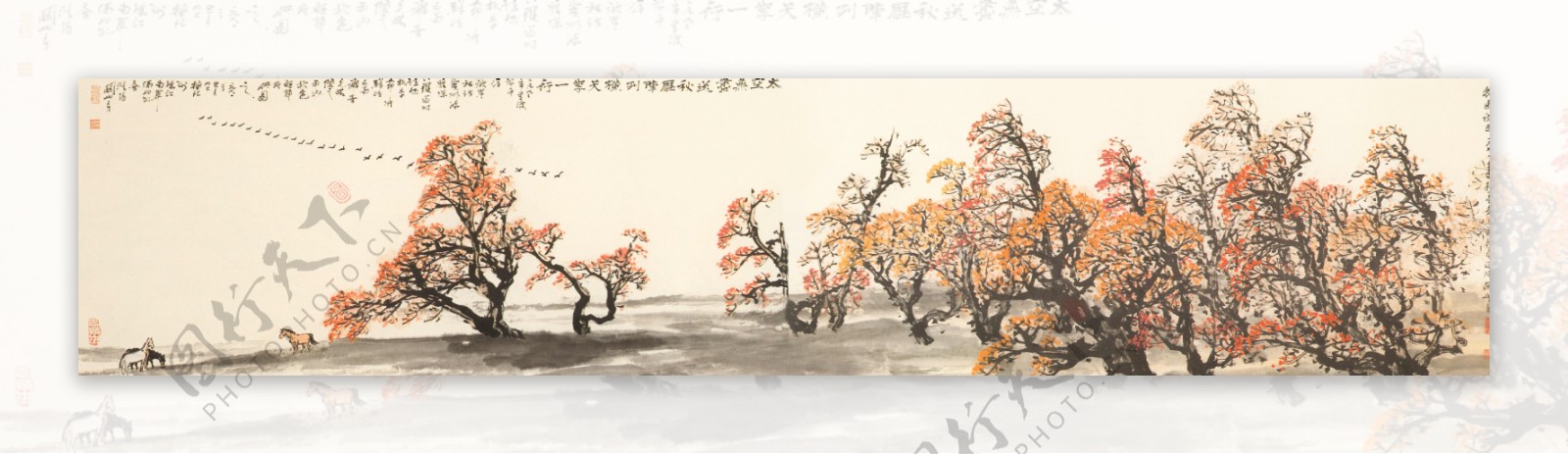 中国现代名家名画中国画牧区秋色图片