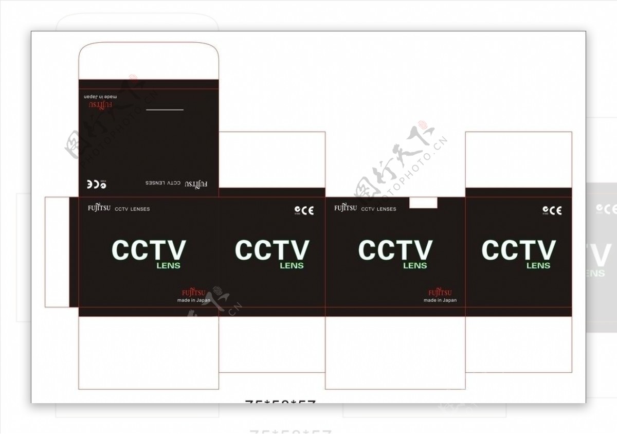 cctv黑色盒子图片