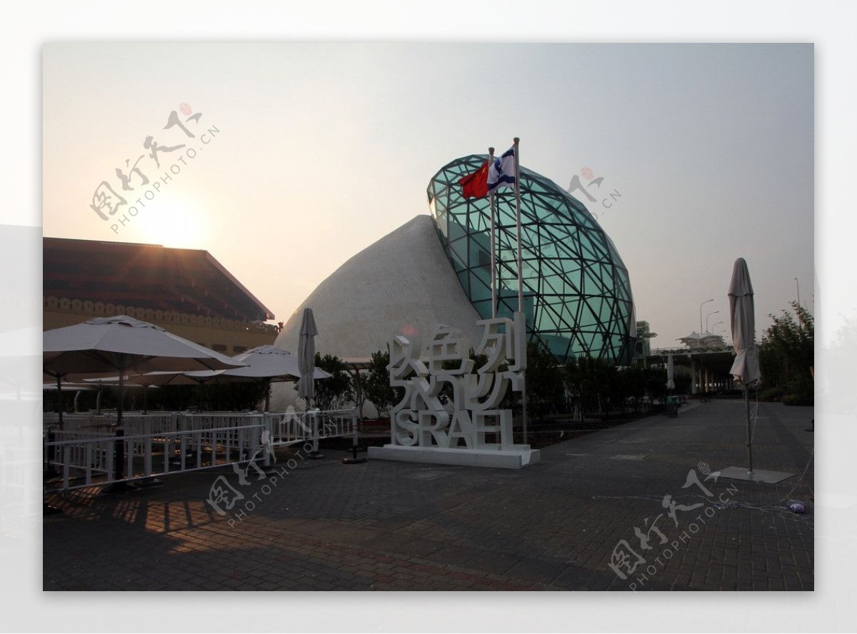 2010上海世博会以色列馆图片