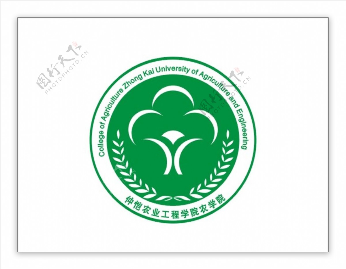 仲恺农业工程学院农学院logo图片