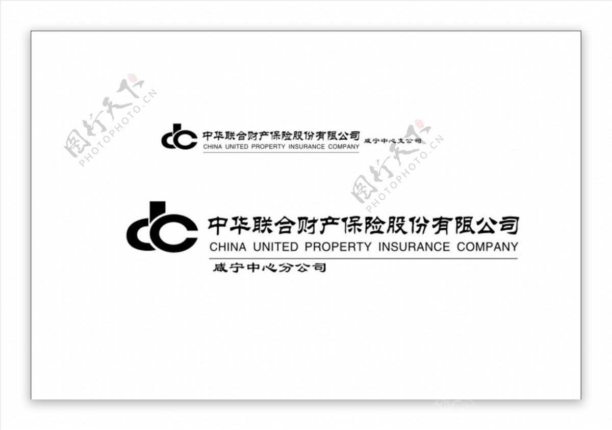 中华联合财产保险标志图片