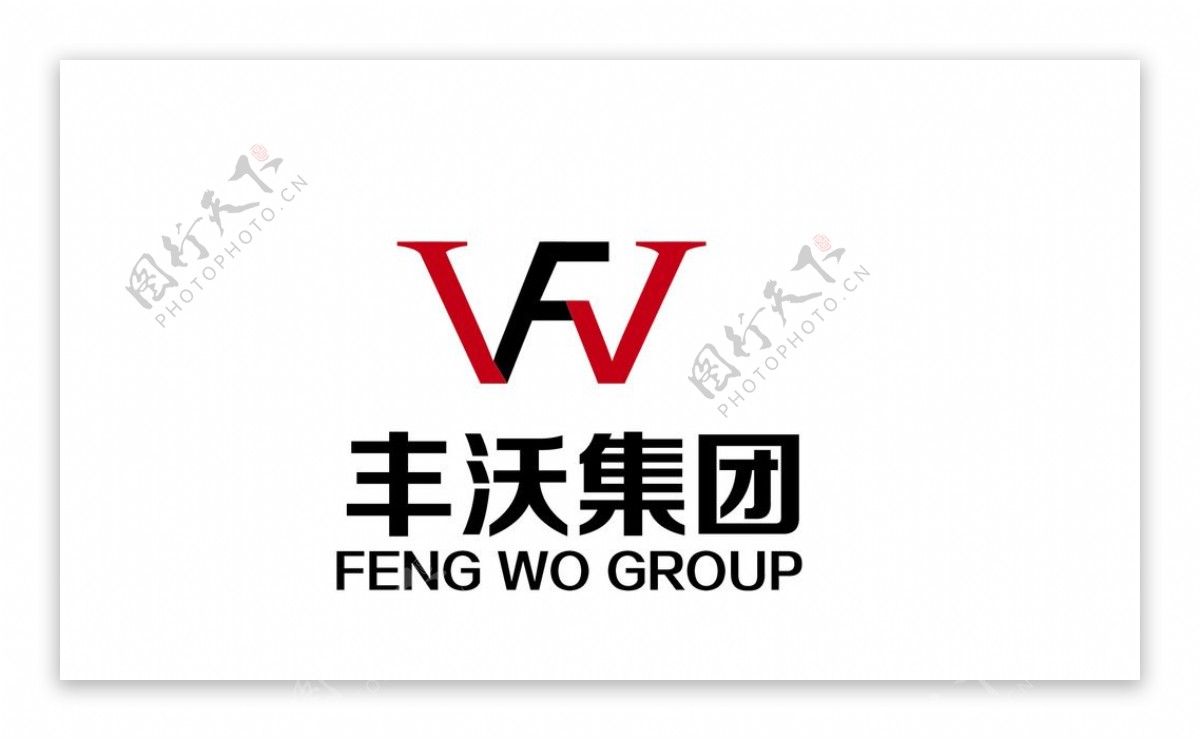 logo丰沃WF企业标志图片