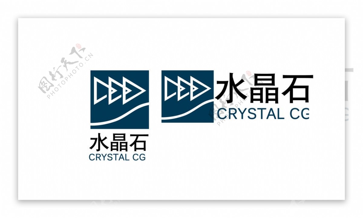 水晶石标志图片