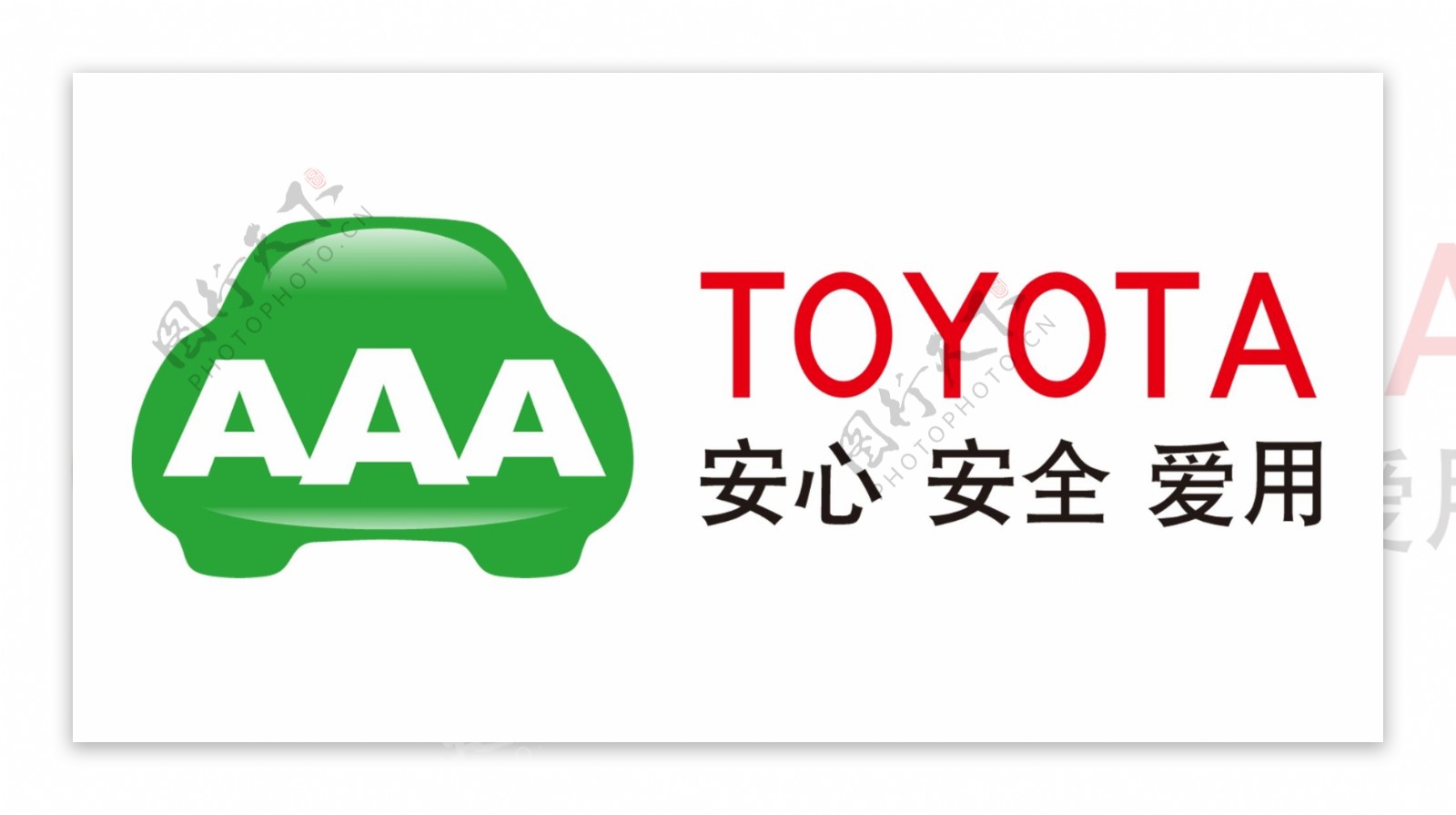 丰田标志logo图片素材-编号38337177-图行天下