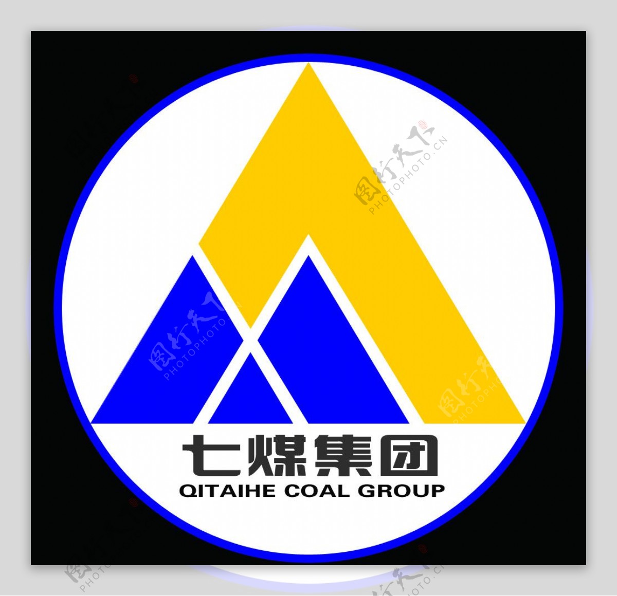 七煤集团logo图片