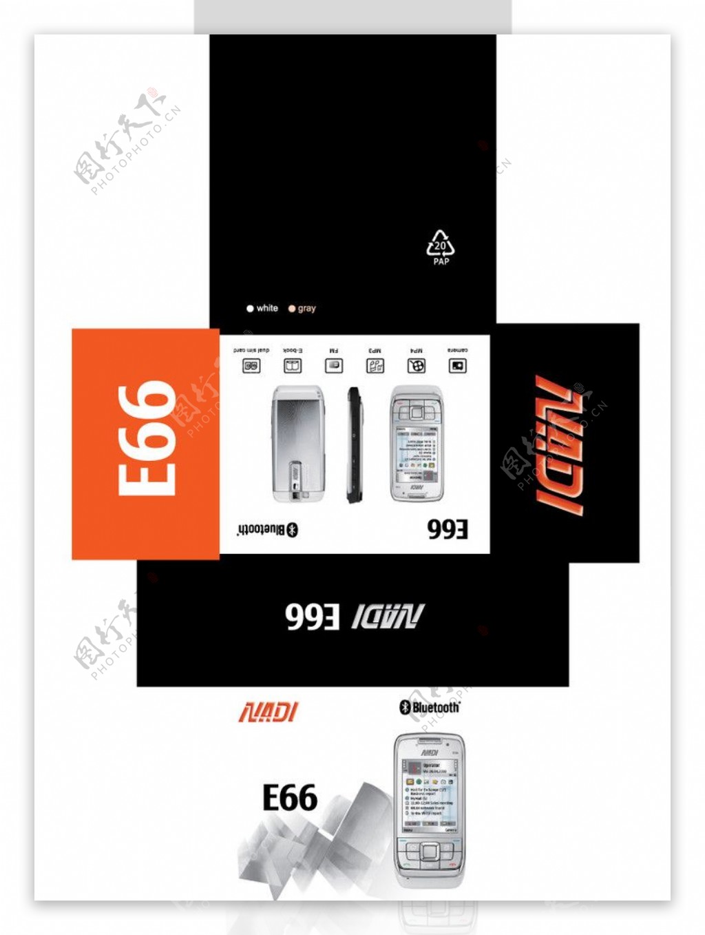 E66手机包装图片