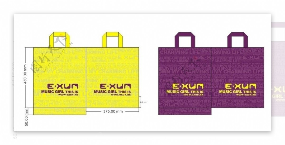 EXWM手提袋设计图片