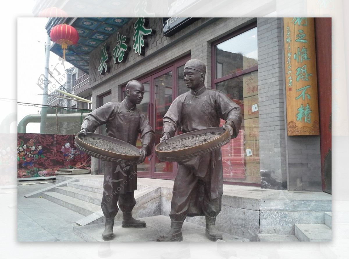 老北京雕塑图片