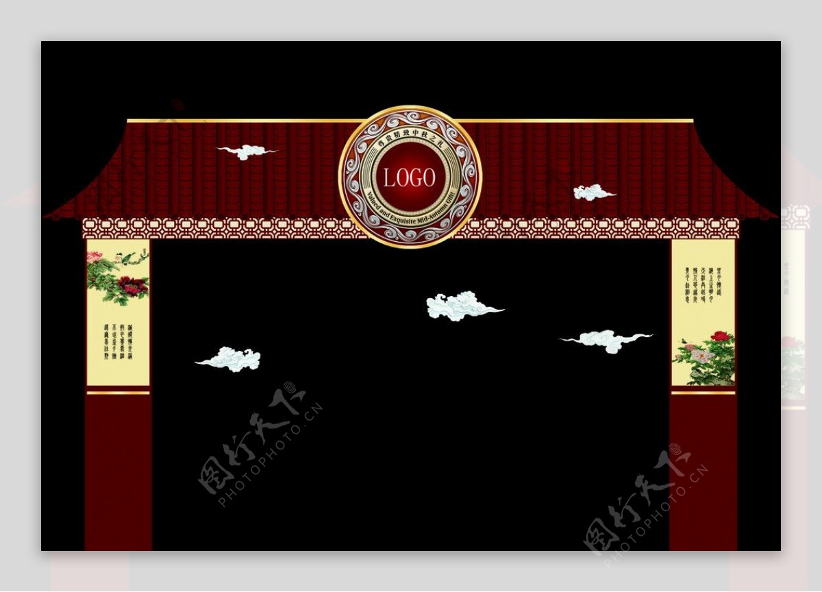 中秋月饼展示台背景板图片