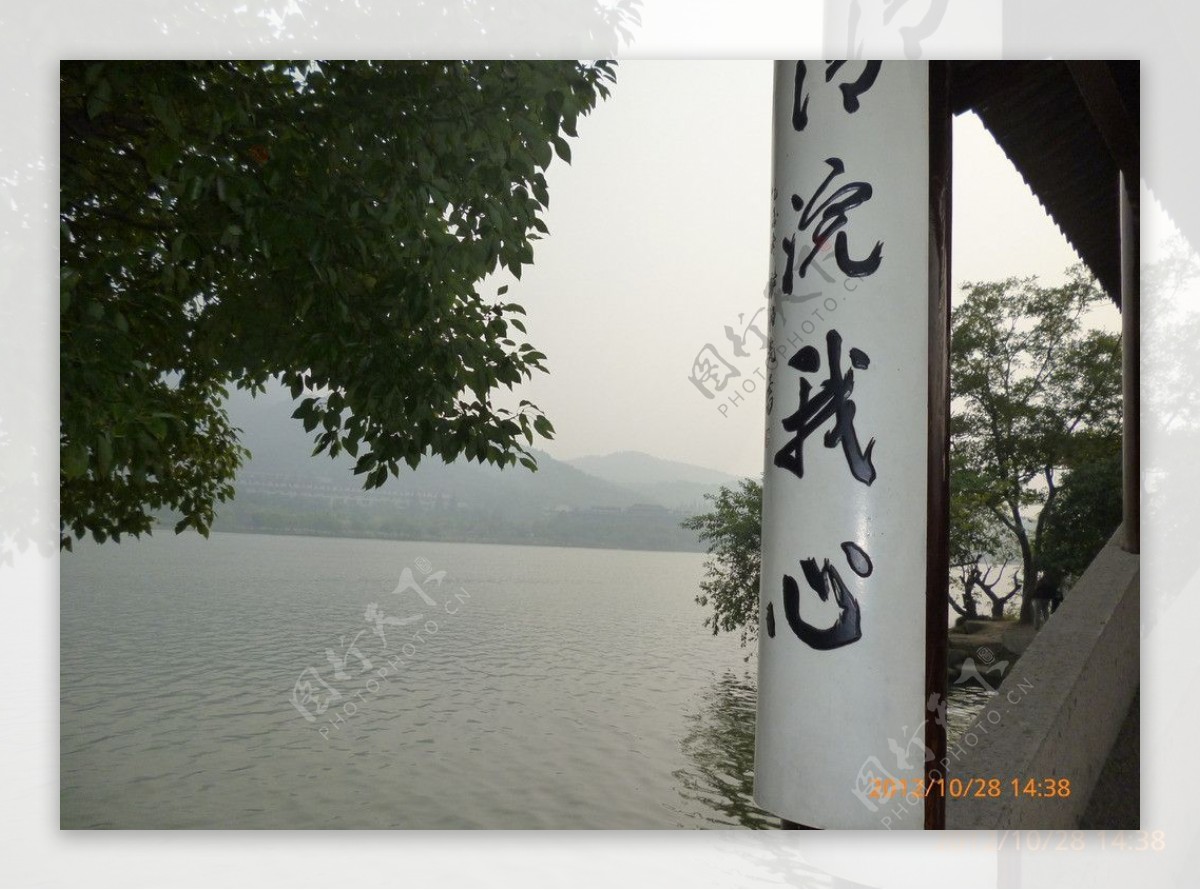 湘湖风景图片