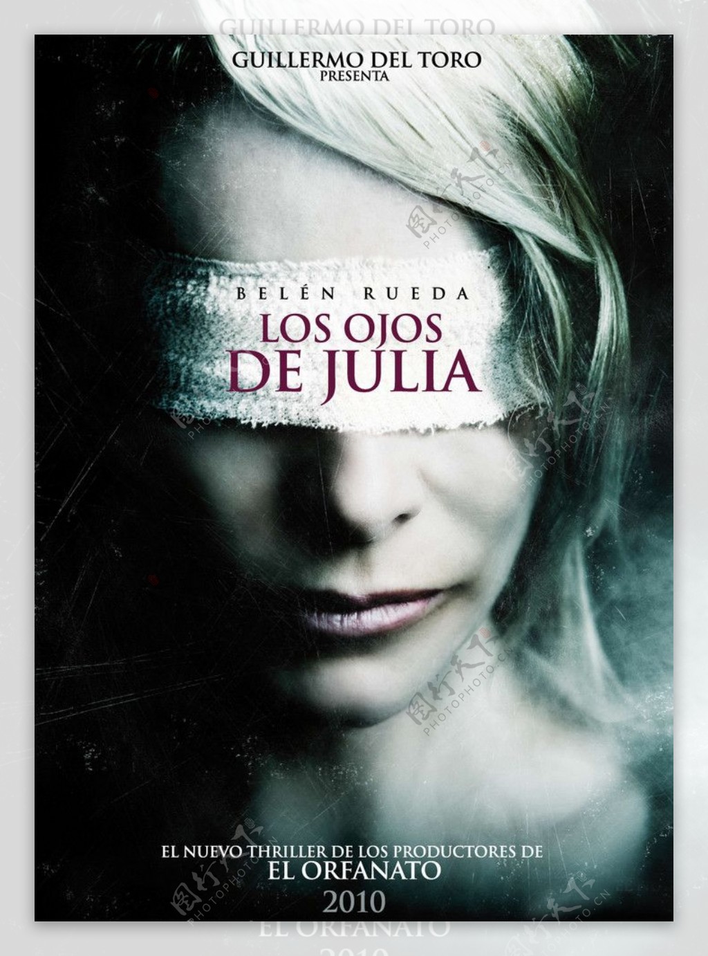 朱莉娅的眼睛高清晰电影海报图片