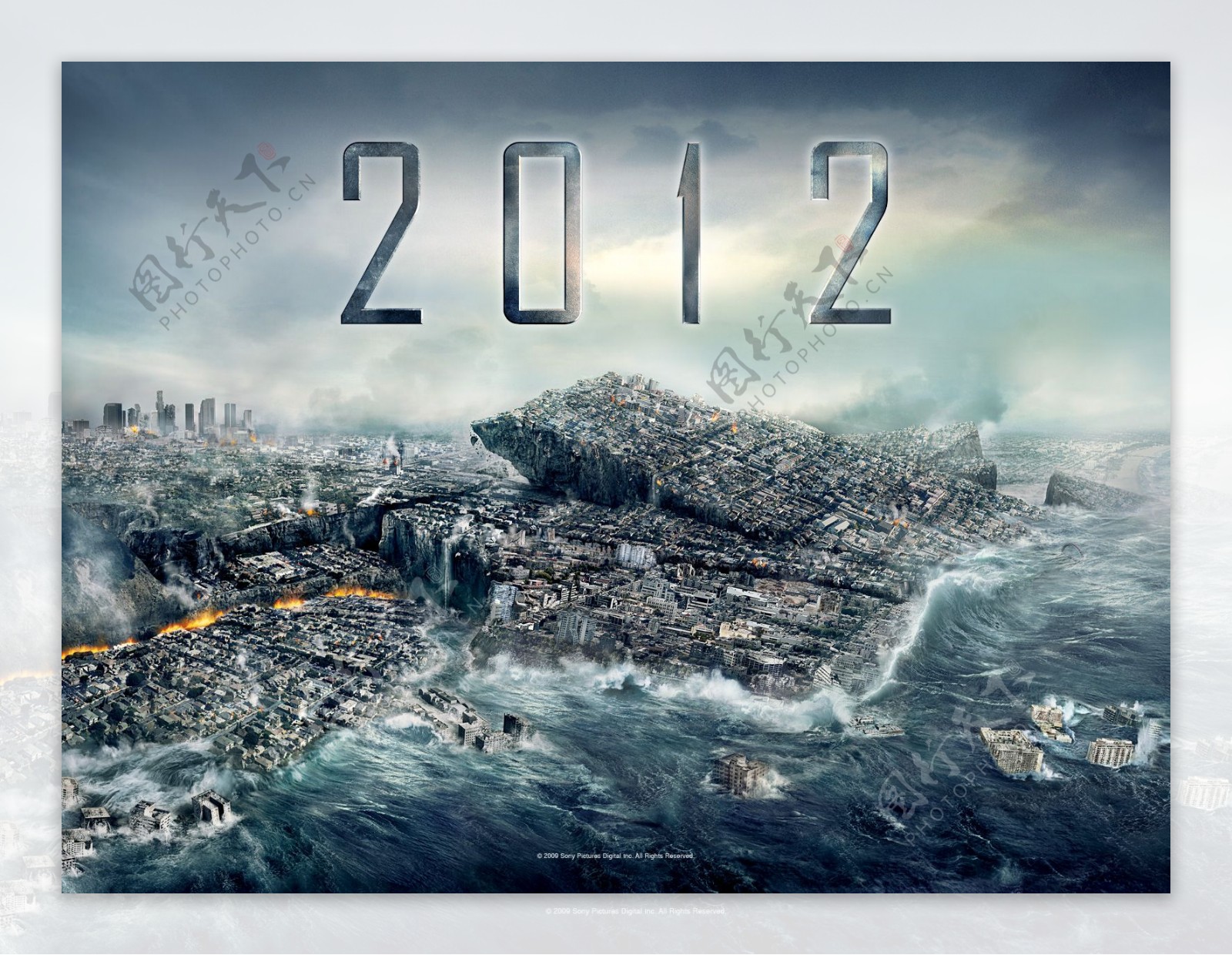 2012世界末日图片