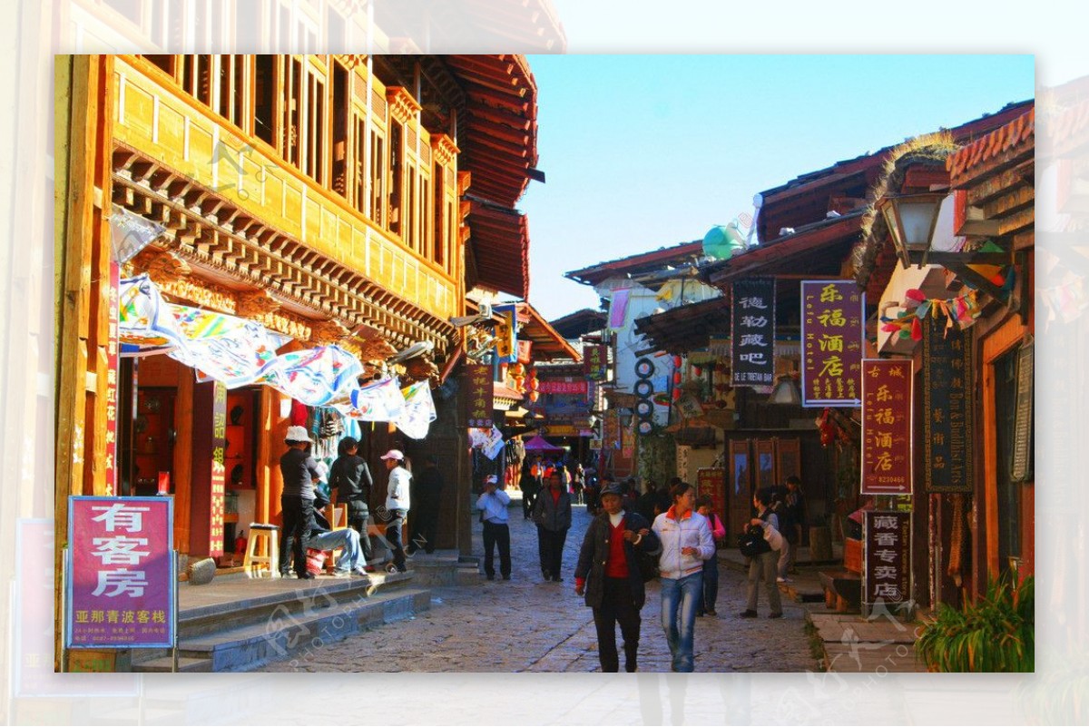 西藏古街图片