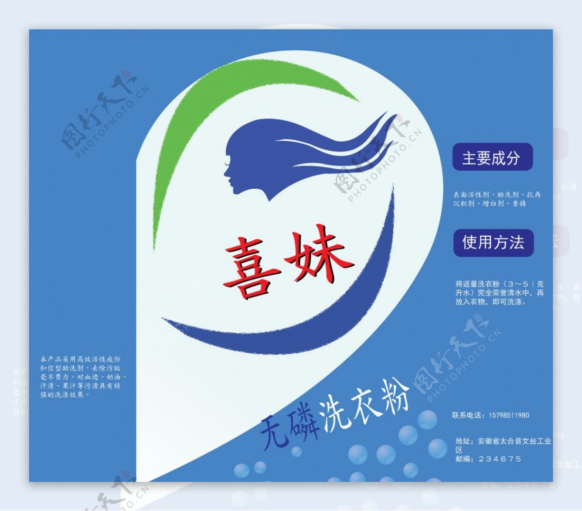 工业洗衣机，洗衣机提取器-Taifeng - 欧宝全站app下载,欧宝app最新版下载
