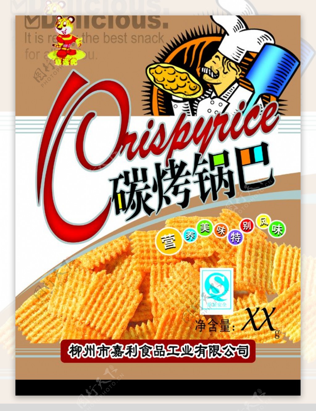 碳烤锅巴Crispyrice卡通厨师实物锅巴营养美味特别风味图片