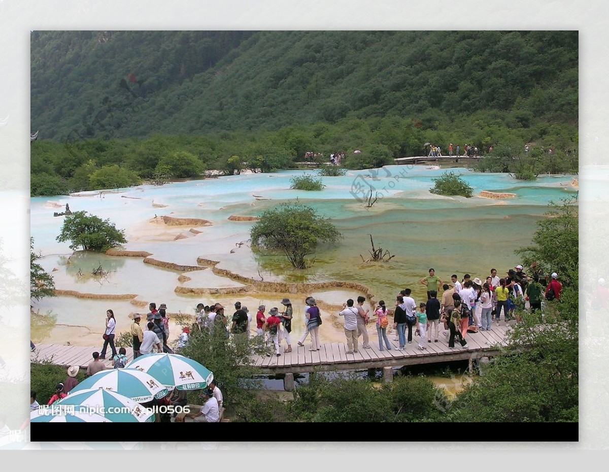 九寨沟风景图片