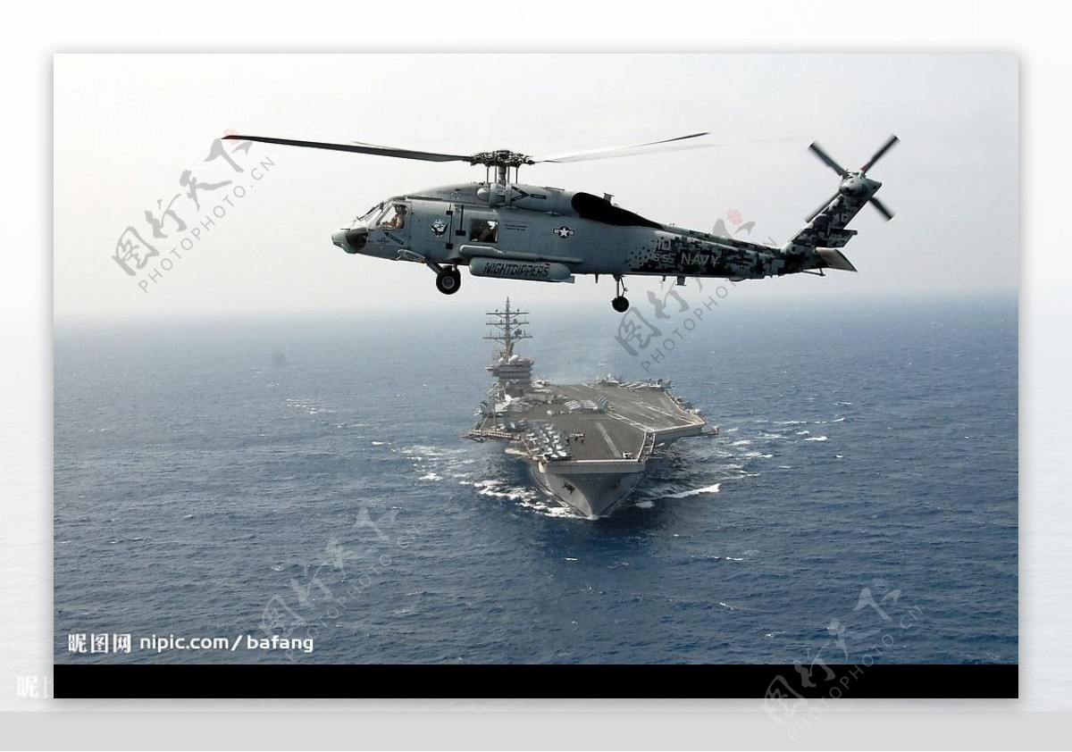直升机与航母图片