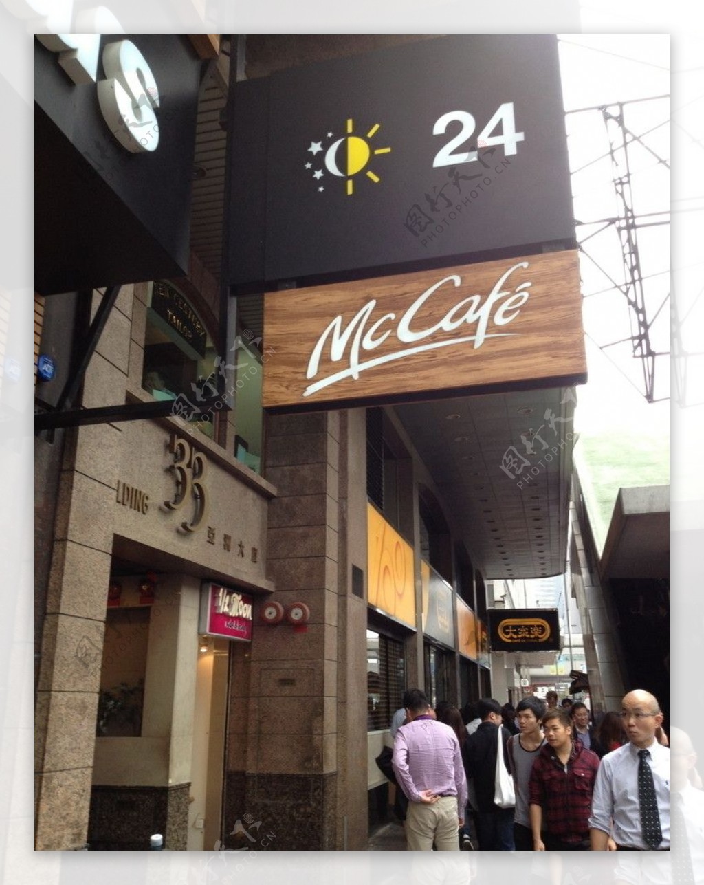 香港麦当劳图片