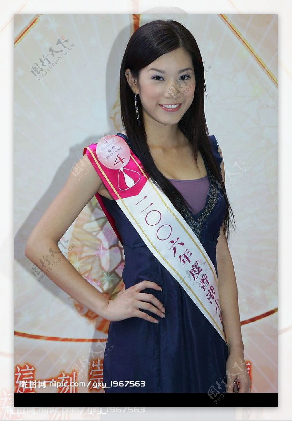 2006年香港小姐前16佳丽图片